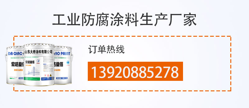 水性聚氨酯固化剂的应用有哪些?