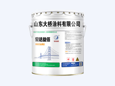 WD401-1无机富锌底漆